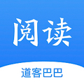 道客阅读
