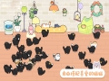 猫语拾光 免安装绿色中文版