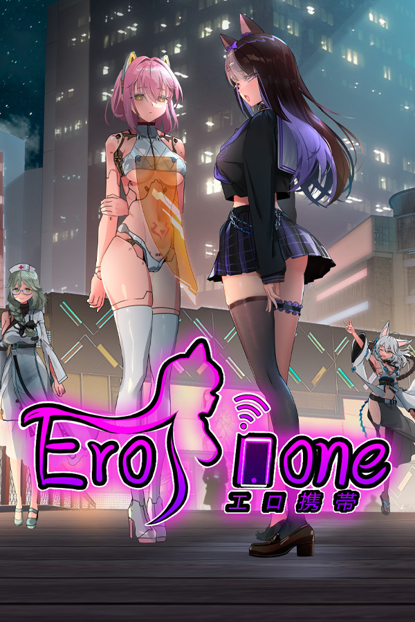 Erophone 免安装绿色中文版