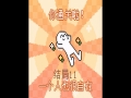 我的小鲨鱼 免安装绿色中文版