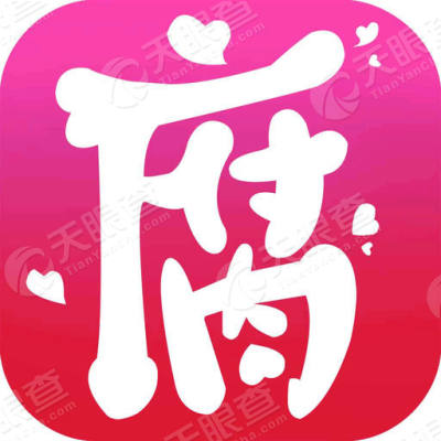 羞羞漫画