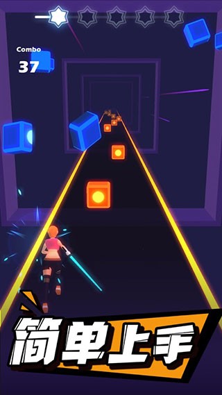节奏光剑 v0.1.0