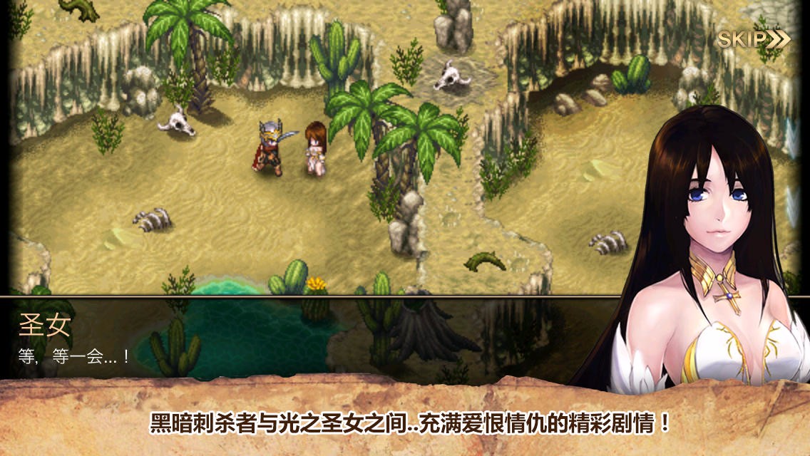 艾诺迪亚4 1.0.8.GC