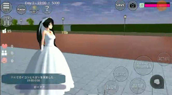 樱花校园模拟器内置修改器(SAKURA SchoolSimulator)