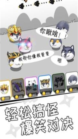 鬼畜爱豆 007