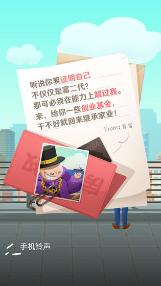 工厂也疯狂