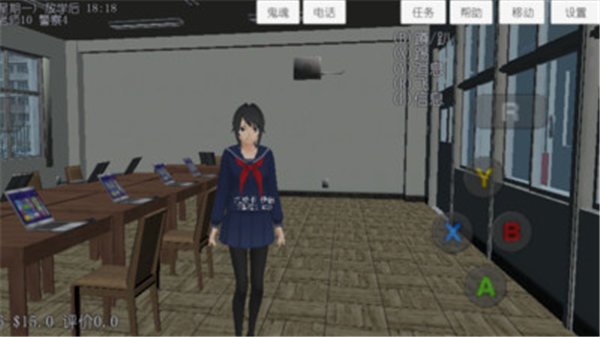 官方正版樱花校园模拟器