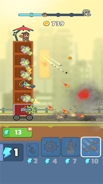 尸潮战车 1.1.0