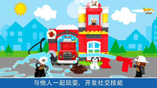 乐高积木世界 26.0.0
