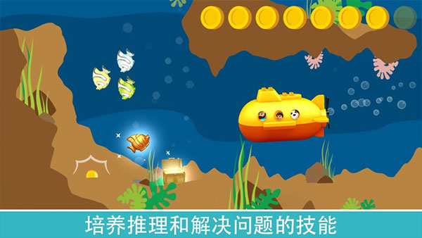 乐高积木世界 26.0.0