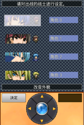 无限回廊汉化版