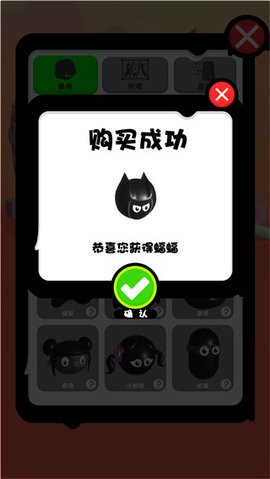 永不言弃登峰最新版