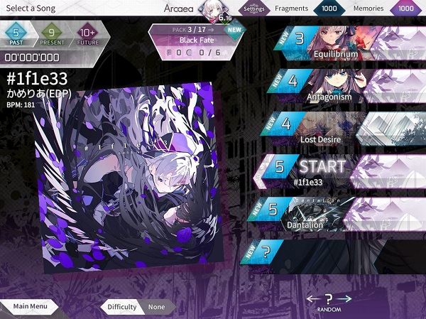 韵律源点 3