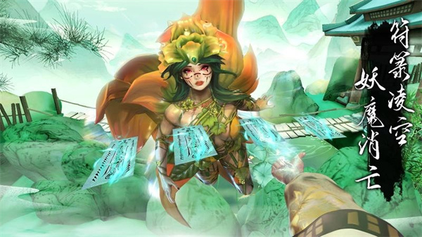 无尽噩梦6