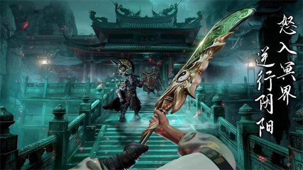 无尽噩梦6