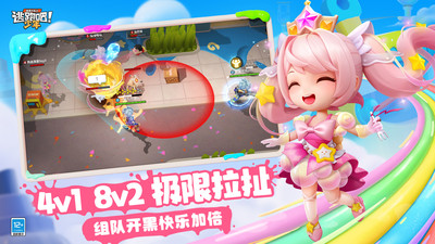 逃跑吧少年