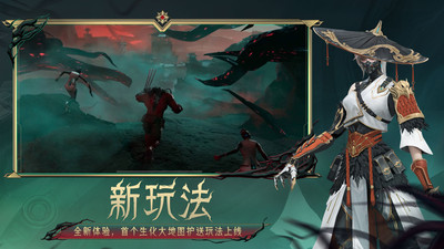 穿越火线枪战王者最新版本