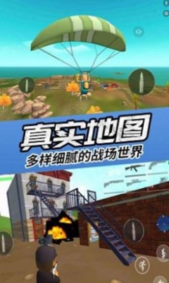 像素勇者世界