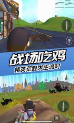 像素勇者世界