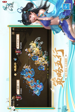 少年西游记