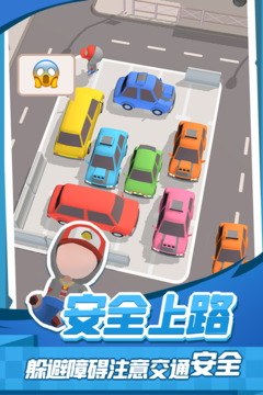 我的汉克狗