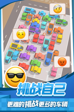 我的汉克狗