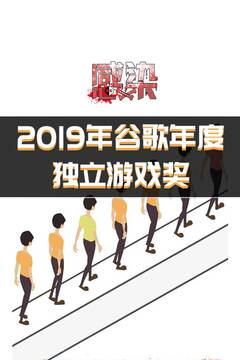  感染