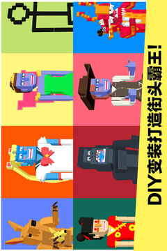  长腿漫步