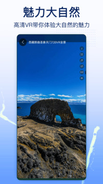  奥维互动地图