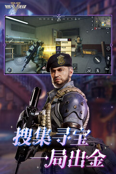 超凡先锋