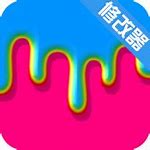 快清理粘液模拟器中文版