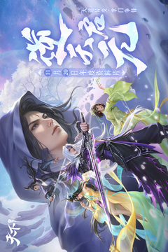 天下官方版