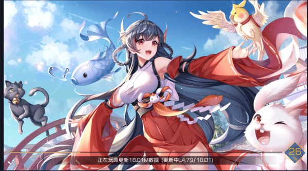 双生幻想链接