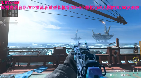 现代战争3中文版