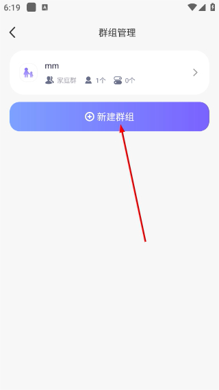 在这儿