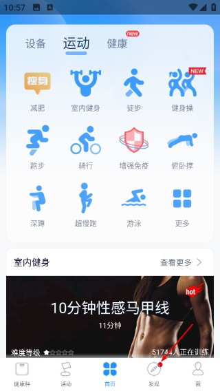 多锐