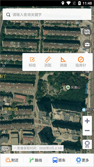 天地图山东官方