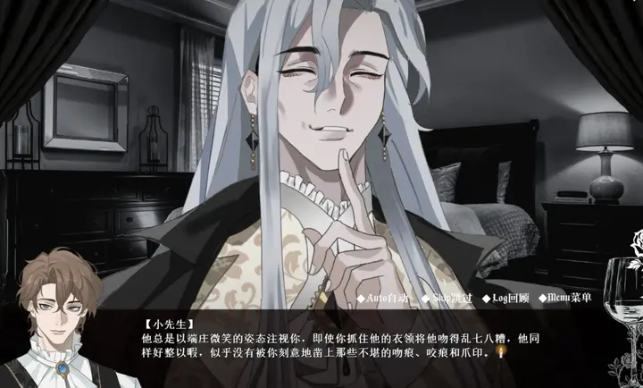 艾尔蒂的晚宴