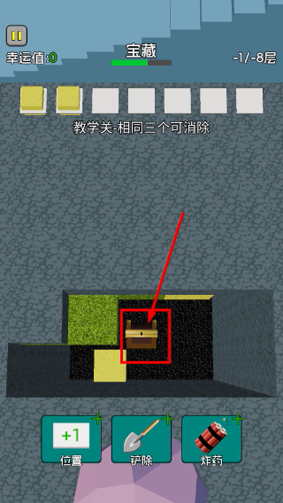 挖哈哈