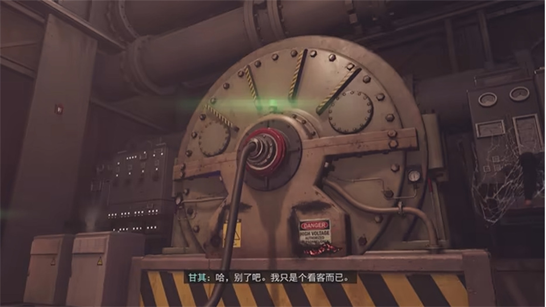 漫威蜘蛛侠迈尔斯自制版