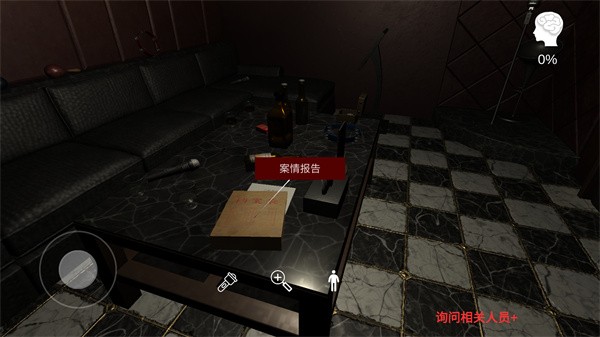 金酷KTV游戏