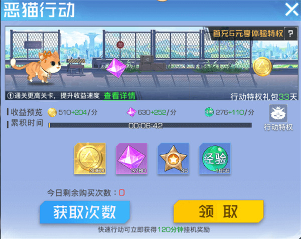 双生幻想链接