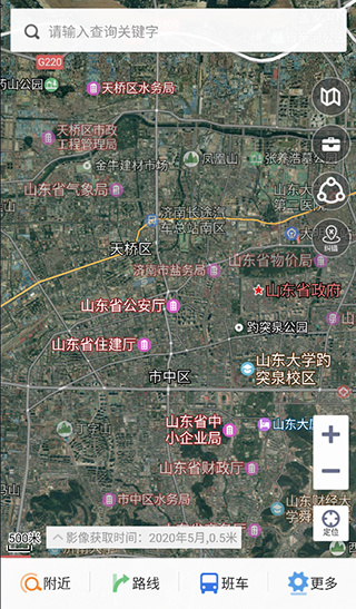 天地图山东官方