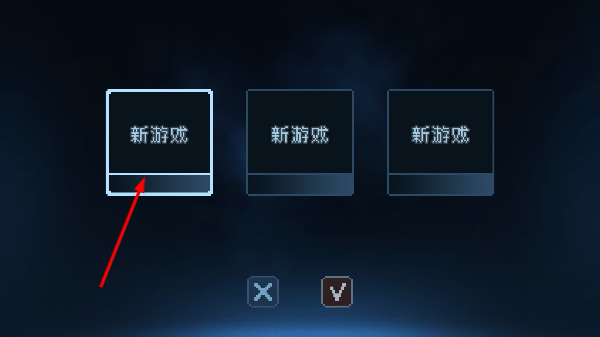 极渊