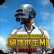 SuperTankBattle(超级坦克大战手游)