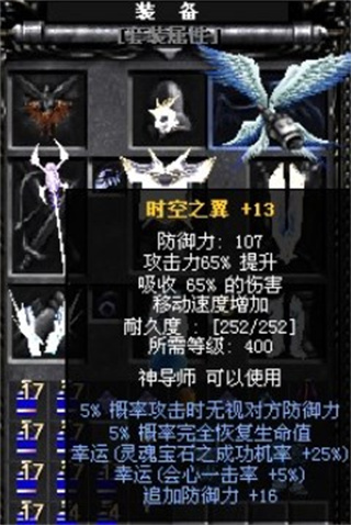 牡丹奇迹