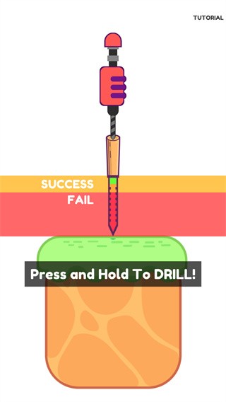音乐钻研大师Driller