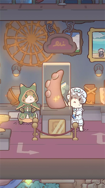 Magic Recipe
