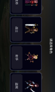 黑暗崛起折相思