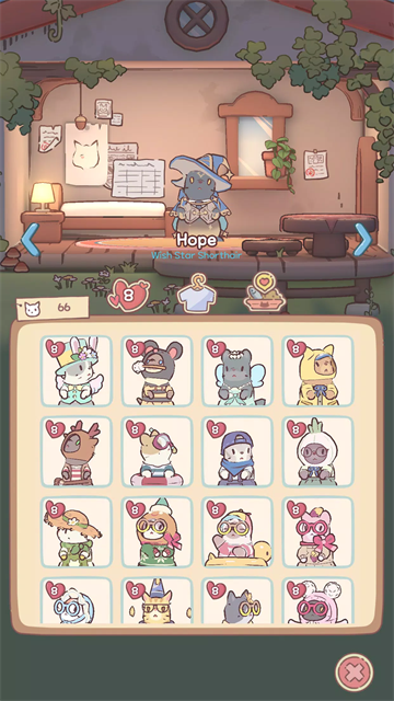 Magic Recipe